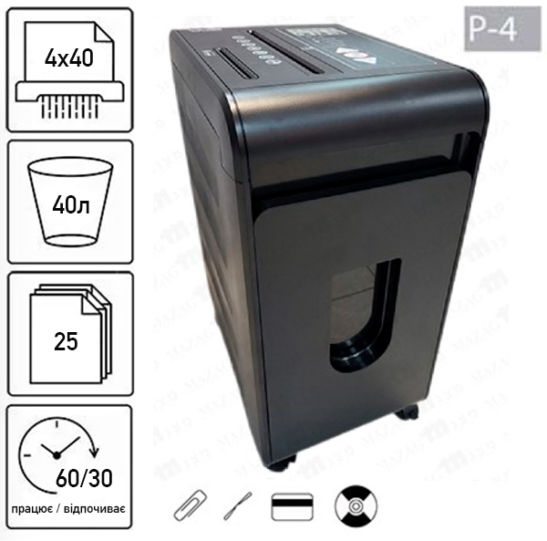 Знищувач документів JINPEX MR-4025CD (4Х40) (000013930)